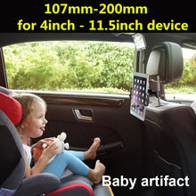 Load image into Gallery viewer, 4-11.5inch Car Back Seat Phone or Tablet Holder